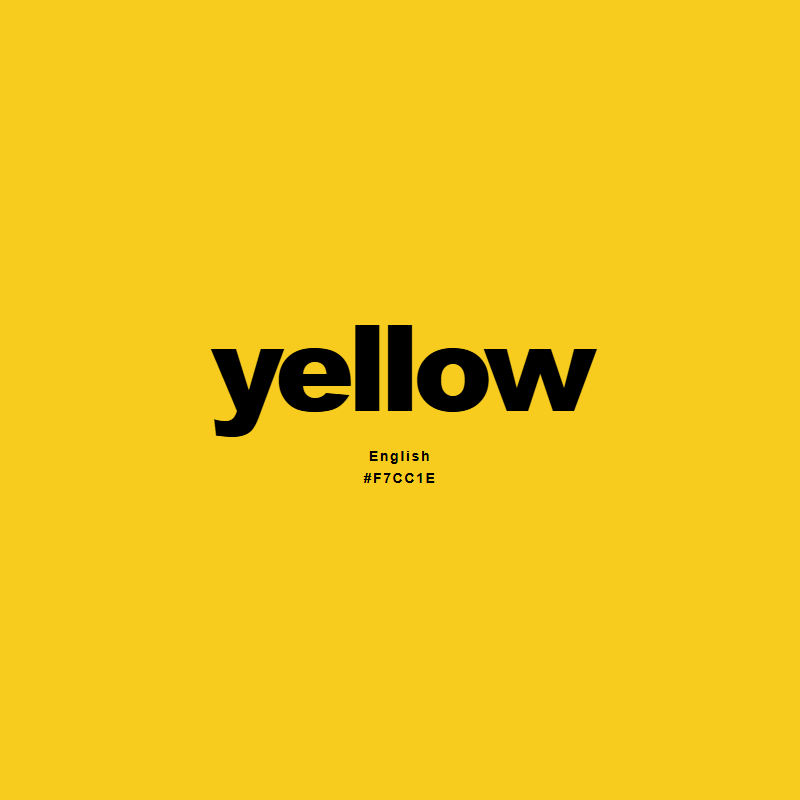 Language loop GIF
